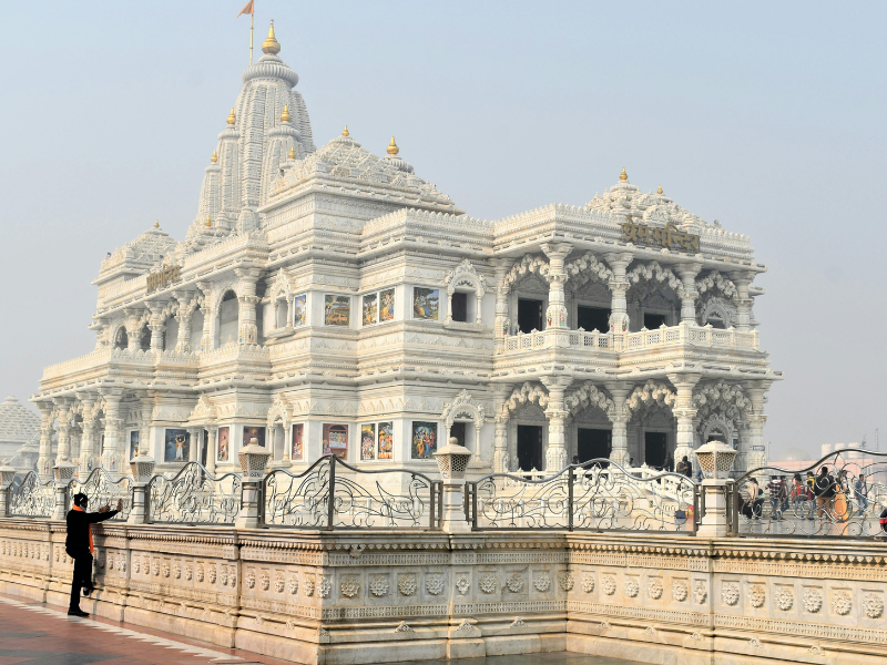 HOLY SHRINES 6 Nights 7 ...