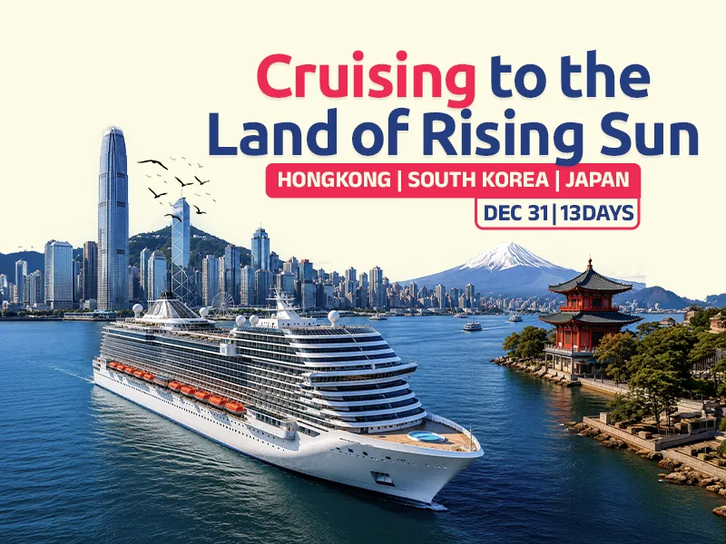CRUISING TO THE LAND OF ...
