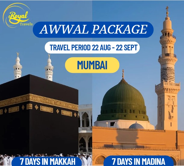 Awwal Umrah 14 Days Package From Mumbai