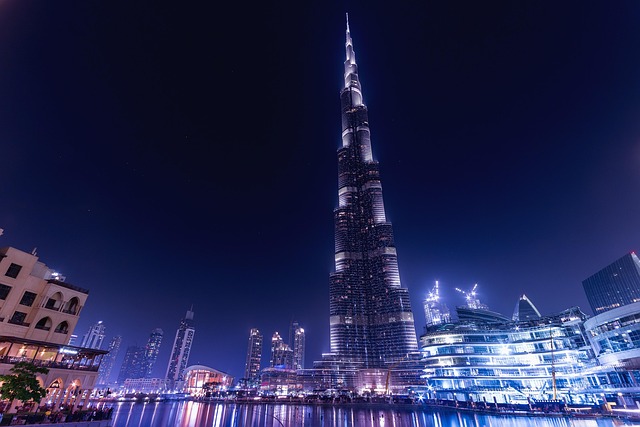 Dubai Trio Tour