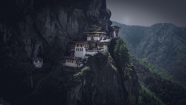 Bhutan Discovery: A 4 Ni...