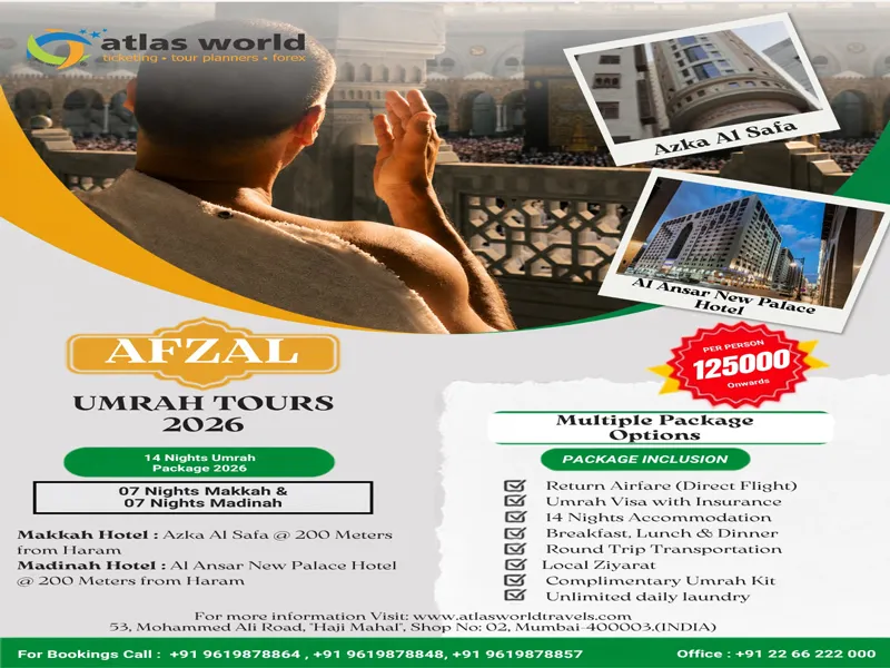 AFZAL UMRAH PACKAGE