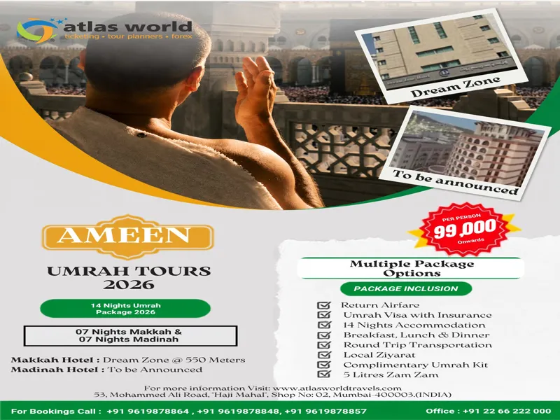 AMEEN UMRAH PACKAGE