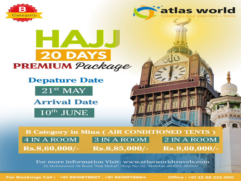 20 Days Haj 2026 B-Category ZONE 2
