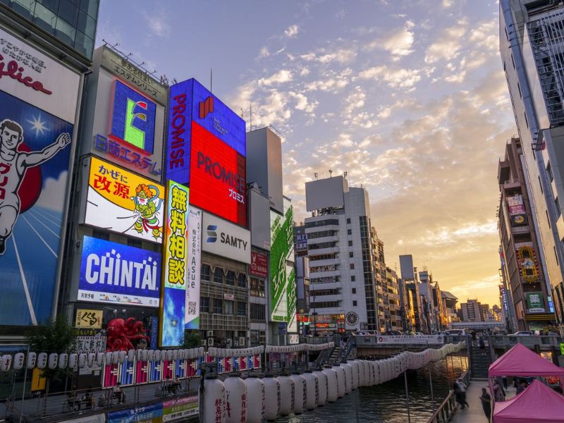Iconic Japan