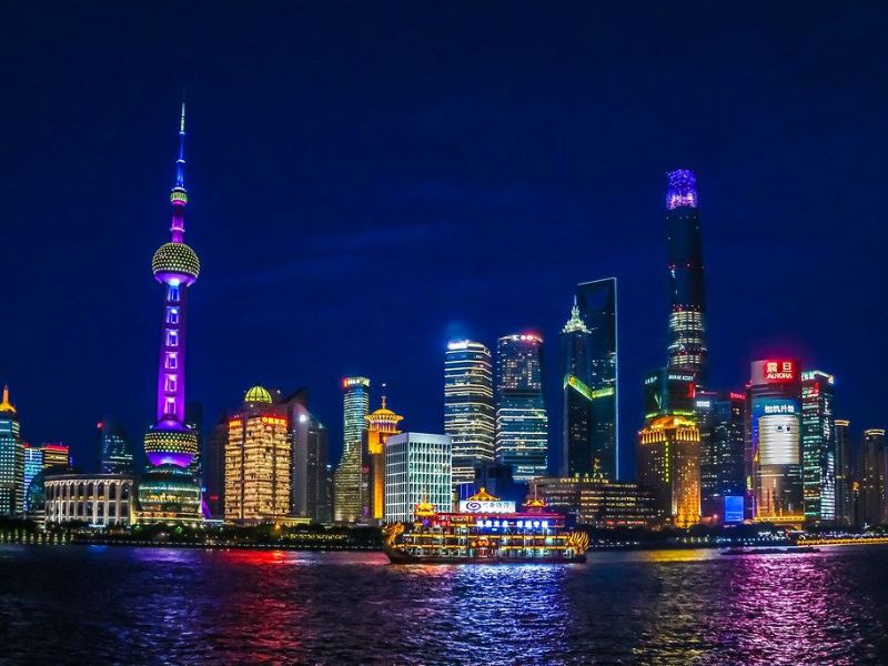 China Educational Tour W...