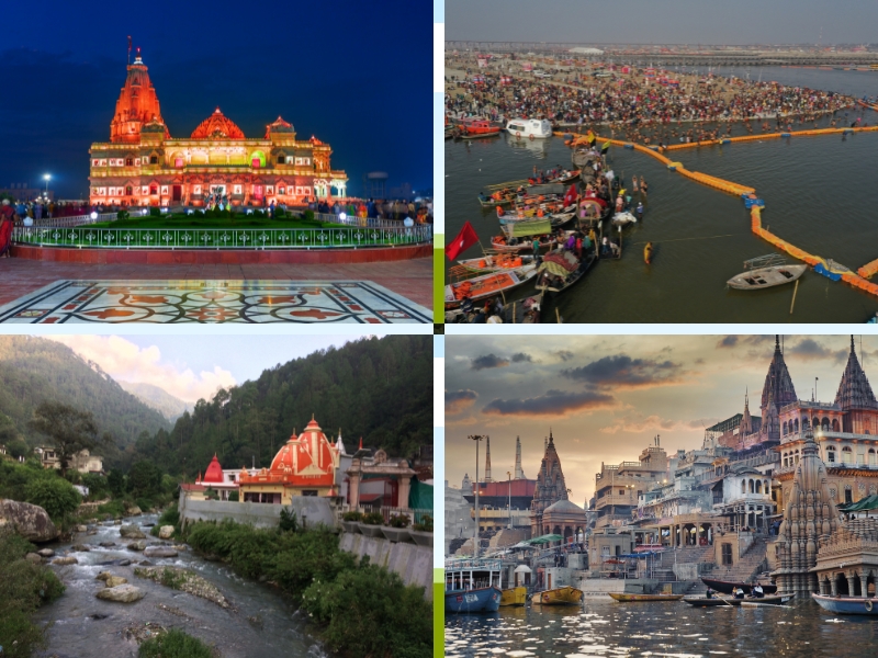 Divine Ram Path Tour wit...