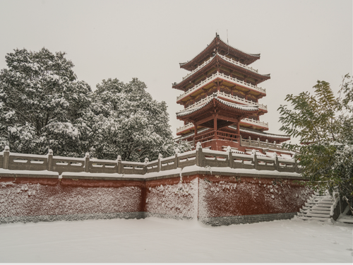 Legends of China: Shaoli...