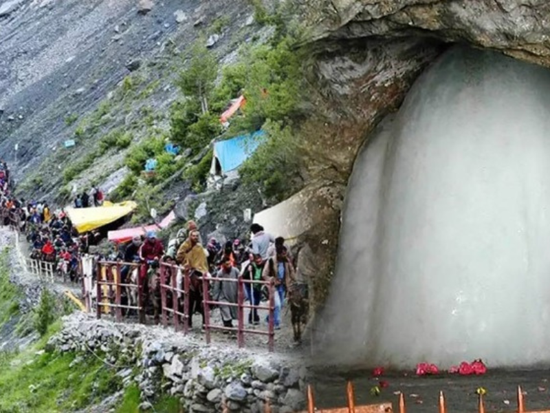 international package