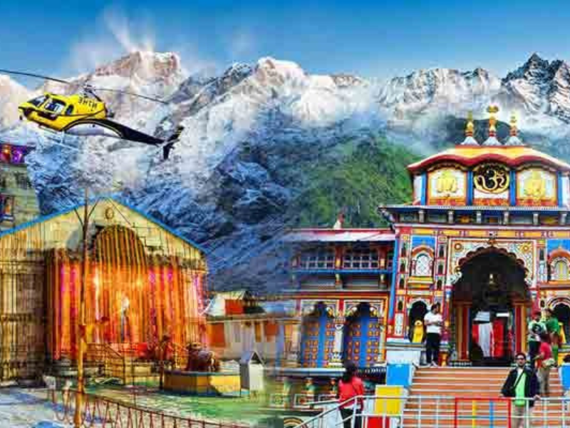 international package