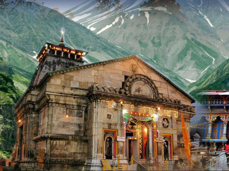 international package