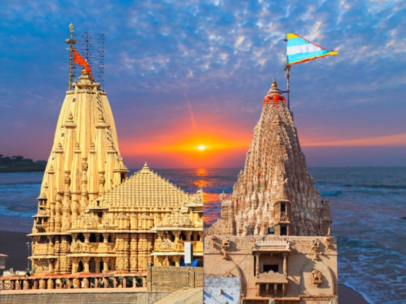 international package