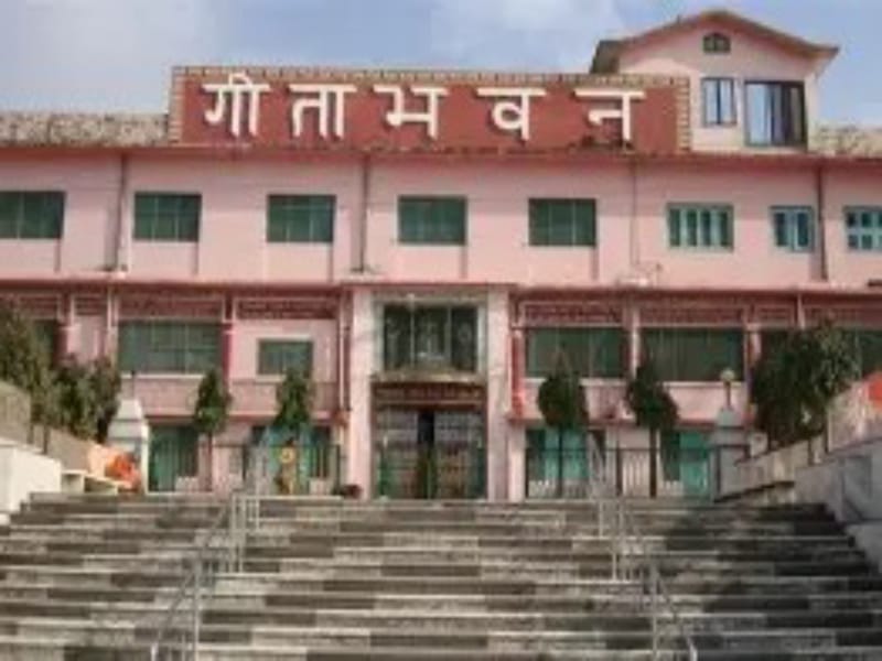 Gita bhawan