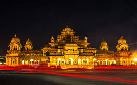 Albert Hall Museum