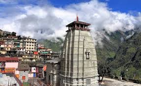 Joshimath