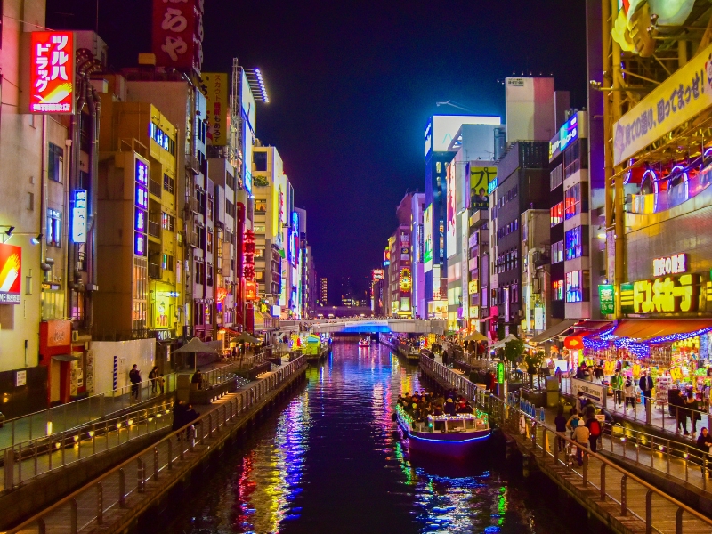 Timeless Japan: Heritage, Cities & Scenic Highlights