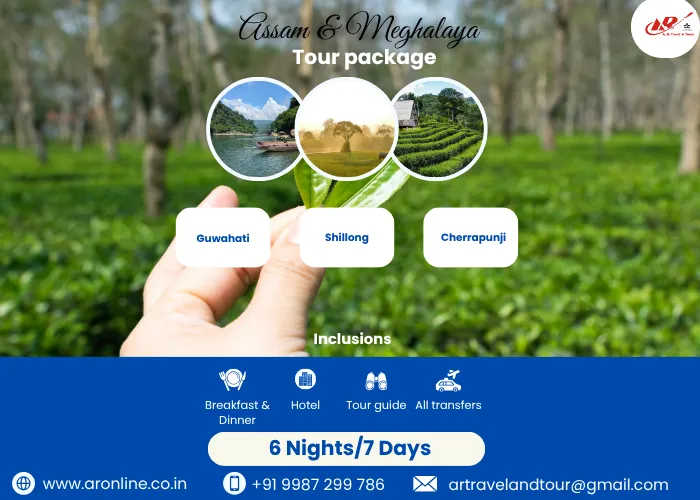 Assam & Meghalaya Tour - 6N/7D