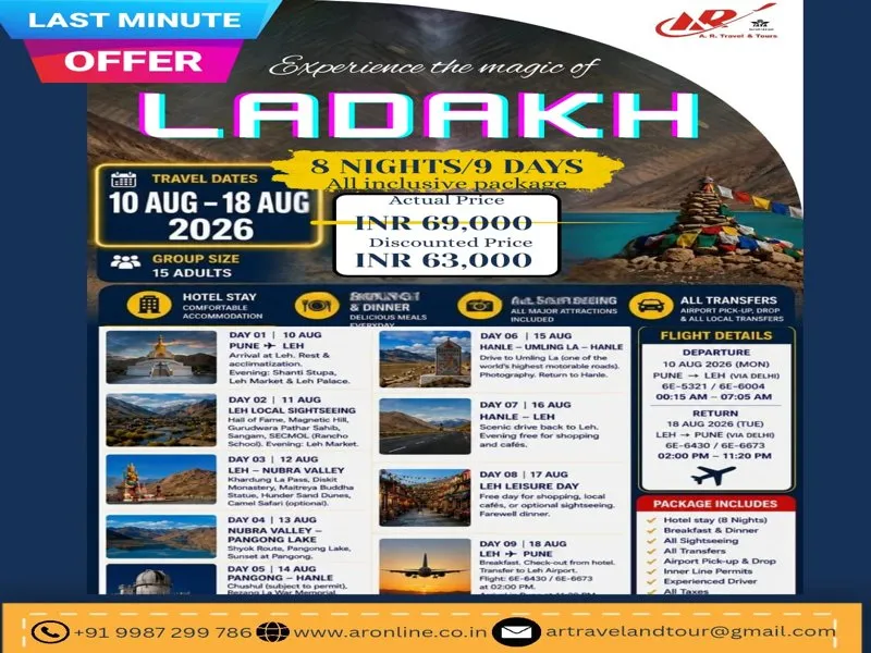 LAST MINUTE SALE LADAKH