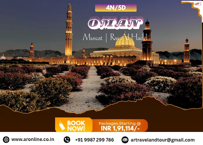 Welcome to Oman