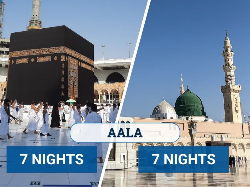 Aala - Daily Umrah