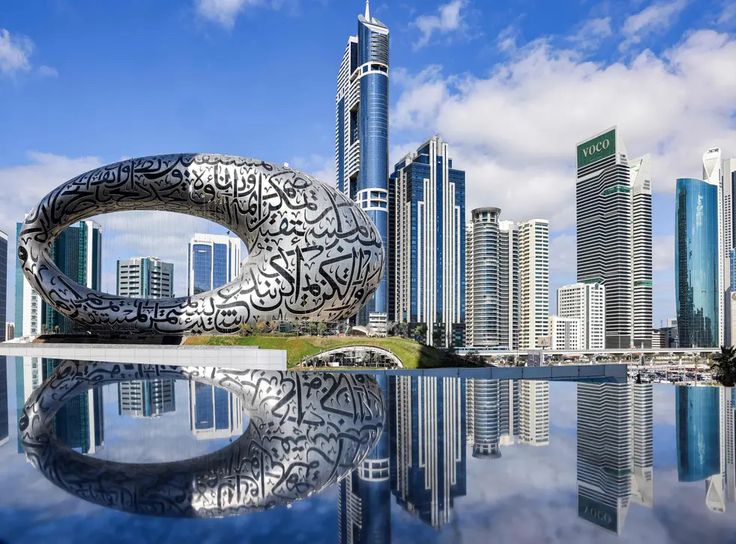 Amazing Dubai (D5) - Summer 2026