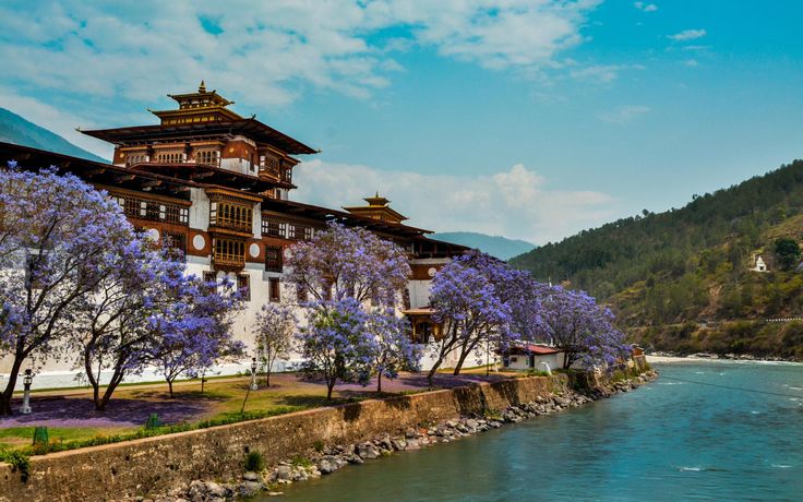 Bhutan (T1P2) - 2026
