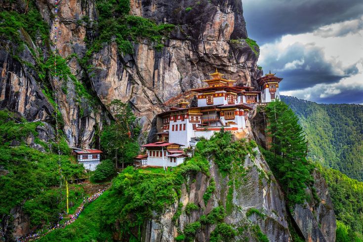 Bhutan (T2P2) - 2026