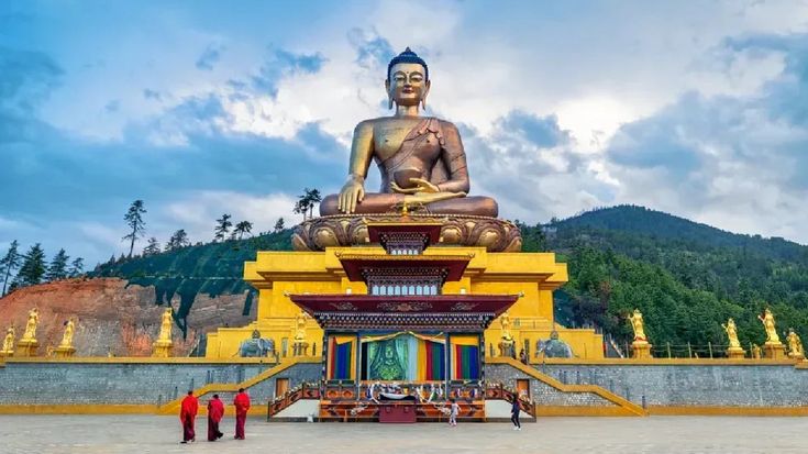 Bhutan (T2P1P2) - 2026