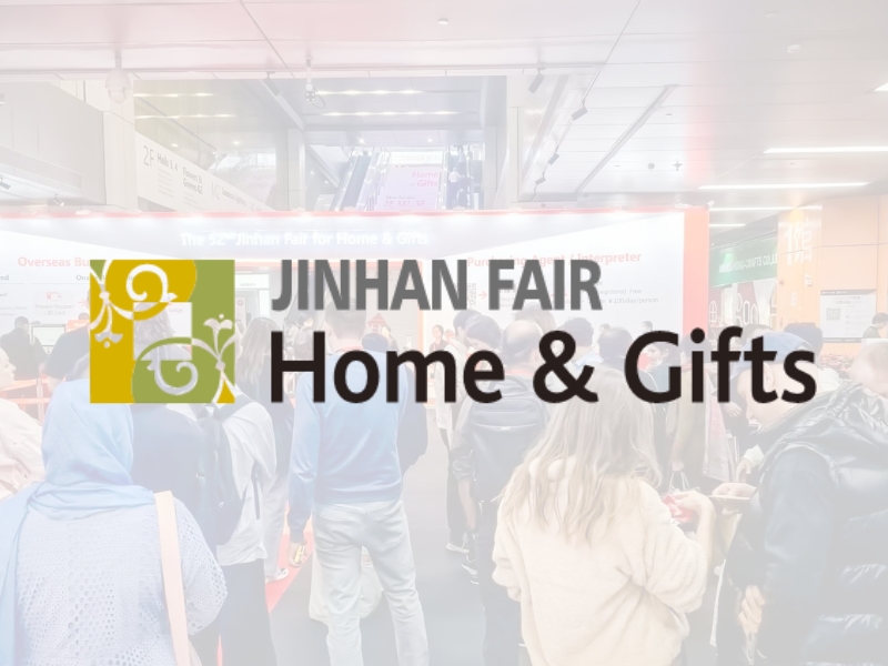 Jinhan Fair 2026