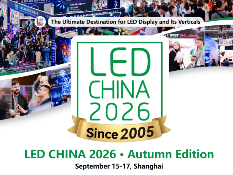 LED CHINA 2026 – Autum...