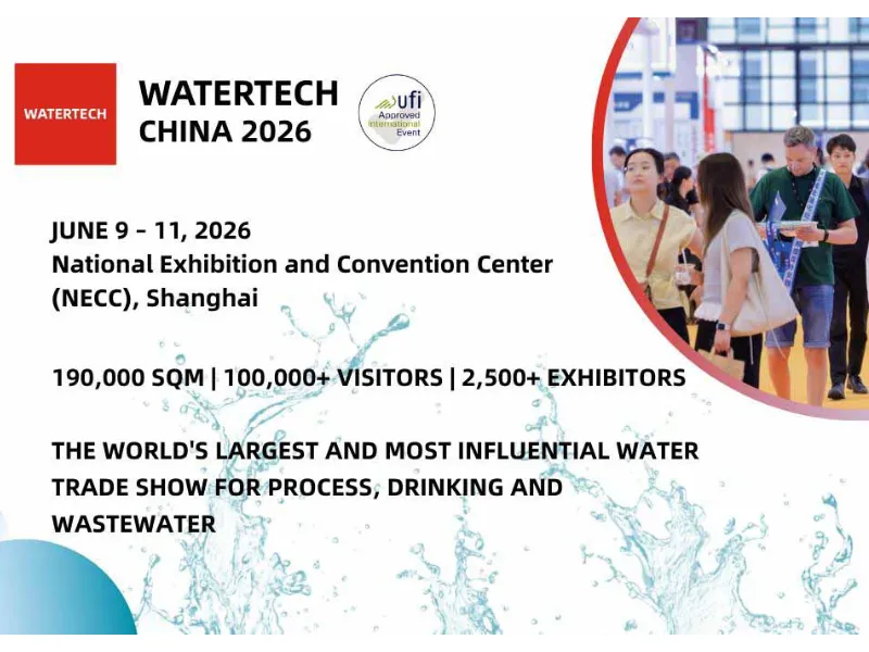 WATERTECH CHINA