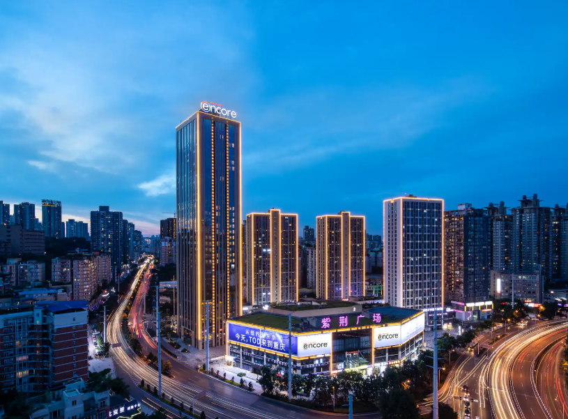 Ramada Encore by Wyndham Chongqing Yubei