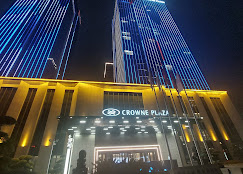 Crowne Plaza Xi'an Weiyang