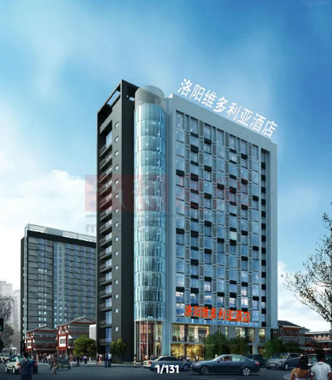 Victoria Hotel Luoyang