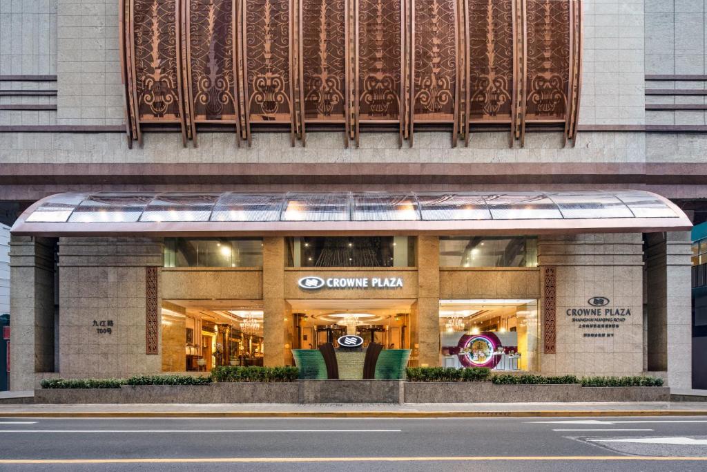 Crowne Plaza Shanghai